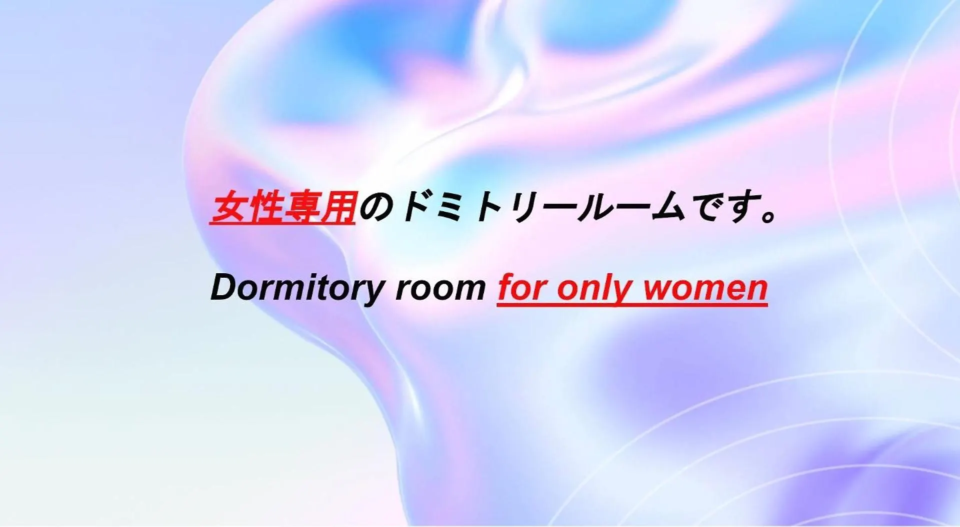 Hotel Hostel198 Female Only Dormitory Cabin Typeーvacation Stay68067V Ōsaka