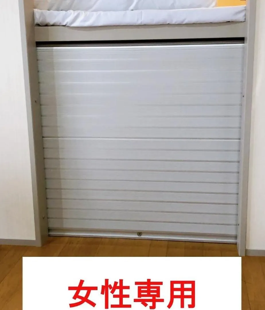 Hotel Hostel198 Female Only Dormitory Cabin Typeーvacation Stay68067V Ōsaka