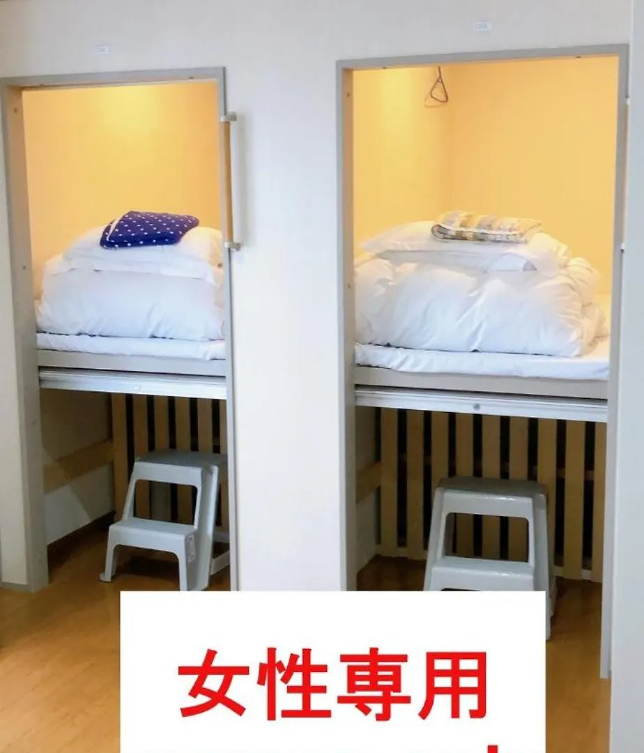 Hotel Hostel198 Female Only Dormitory Cabin Typeーvacation Stay68067V Ōsaka