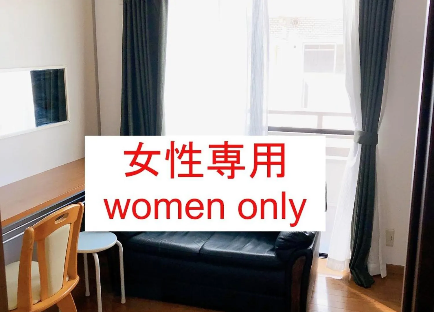 Hostel198 Female Only Dormitory Cabin Typeーvacation Stay68067V Ōsaka