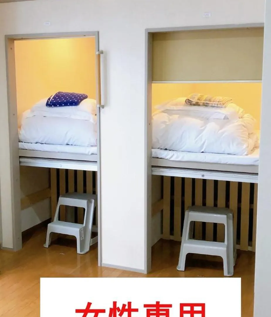 Hostel198 Female Only Dormitory Cabin Typeーvacation Stay68067V Ósaka