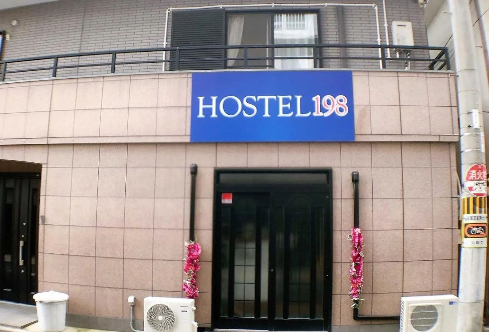 Hotel Hostel198 Female Only Dormitory Cabin Typeーvacation Stay68067V Ósaka Japonsko